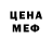 Alpha-PVP СК alisalegato