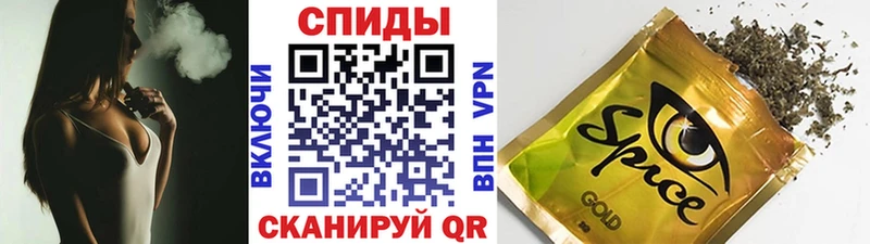 продажа наркотиков  Кинель  БУТИРАТ вода 