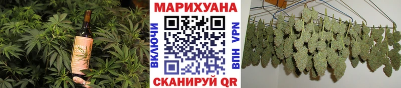 Печенье с ТГК марихуана  кракен ССЫЛКА  Кинель  закладка 