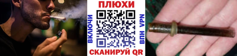 Гашиш Premium  Кинель 