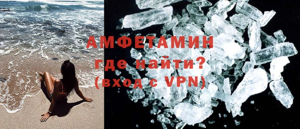 крисы Абдулино