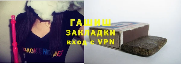 крисы Абдулино