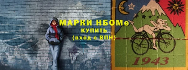 крисы Абдулино