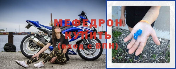 крисы Абдулино