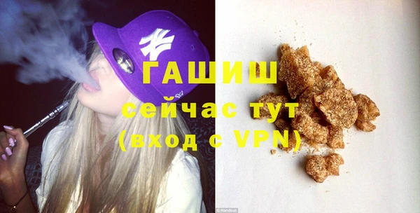 крисы Абдулино