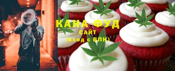 марки lsd Алексин