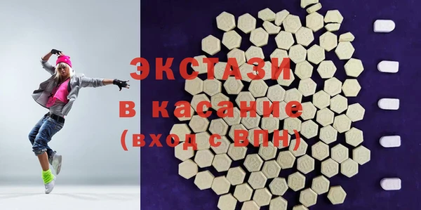 кокаин колумбия Алексеевка
